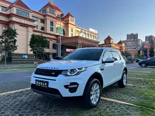 Land Rover Discovery Sport 2015