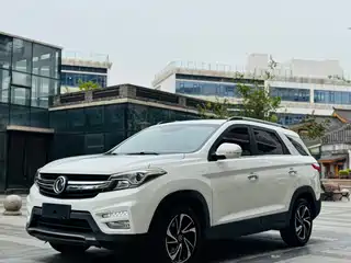 Dongfeng Fengguang S560 2017