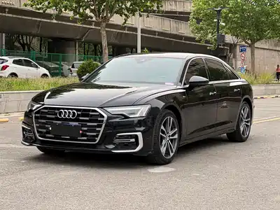 Audi A6L 2021