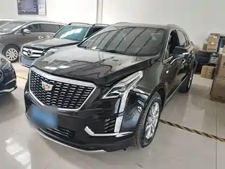 Cadillac XT5 2020