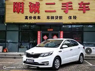 Kia K2 2016