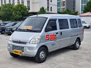 Wuling Motors Rongguang 2017