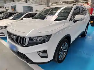 Geely Haoyue 2021