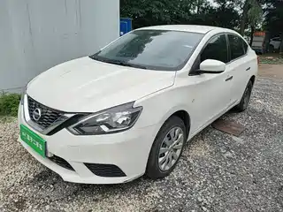 Nissan Sylphy 2024