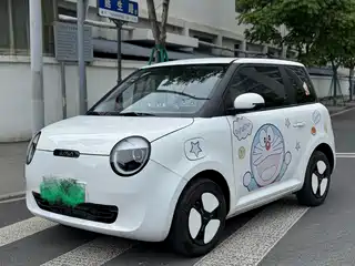Changan Qiyuan Lumin 2022