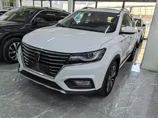 Roewe RX5 2020