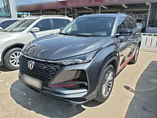 Changan CS75 PLUS 2021
