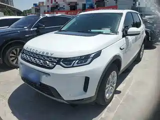 Land Rover Discovery Sport 2020