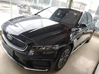 Geely Xing Rui 2022
