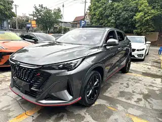 Changan Changan X5 PLUS 2024