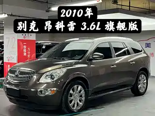 Buick Enclave 2010