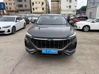 Changan Oshan Oushang X5 2020