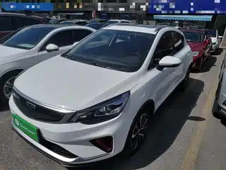 Geely Emgrand GS 2020