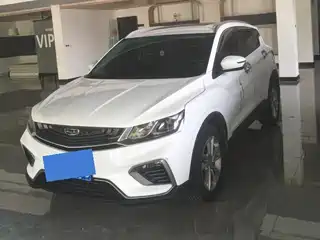 Geely Binyue 2020