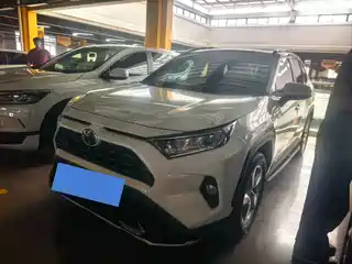 Honda Haoying 2021