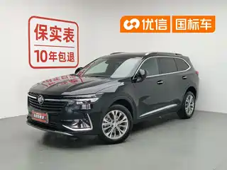 Buick Envision Plus 2023