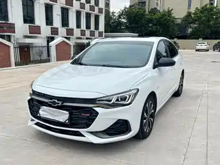 Chevrolet Monza 2020
