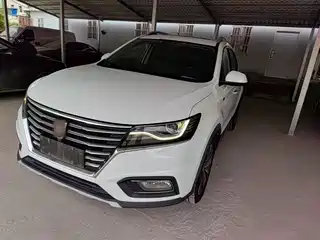 Roewe RX5 2020
