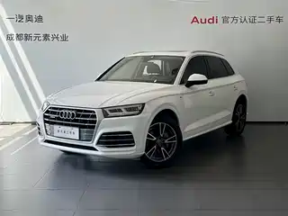 Audi Q5L 2018