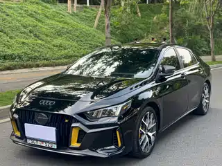 GAC Trumpchi Emkoo 2023