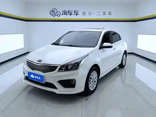 Kia Kia K2 2017