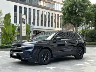 Honda Haoying 2022