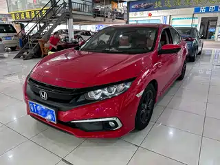Honda Civic 2020
