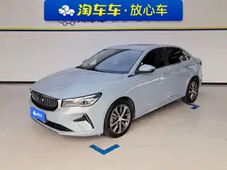 Geely Emgrand 2023