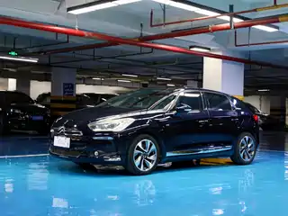 DS 5 2013