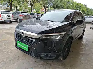 Honda Haoying 2021