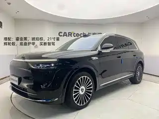 AITO Wenjie M8 2025