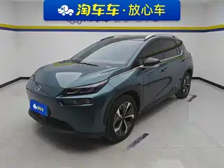 Aion V 2022