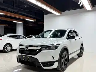 Honda Haoying 2021