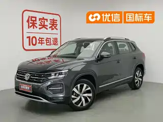 Volkswagen Tayron 2018