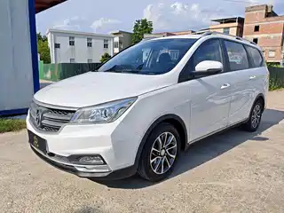 Baojun 730 2020