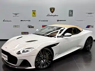 Aston Martin DBS 2020