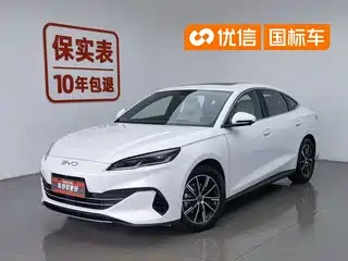 BYD Seal 06 New Energy 2024
