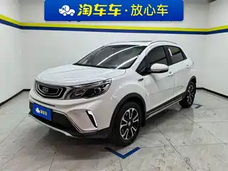Geely Vision X3 2017