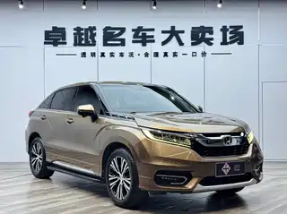 Honda Avancier 2016