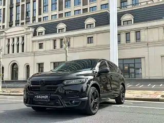 Honda Haoying 2021