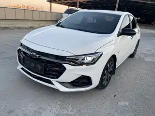 Chevrolet Monza 2020