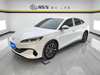 BYD Seal 06 New Energy 2024
