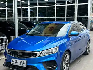 Geely Binrui 2020