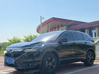 Honda Haoying 2021