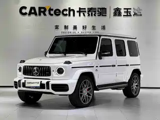 Mercedes-Benz G-Class AMG 2023