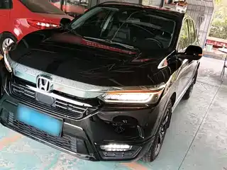 Honda Haoying 2020