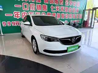 Buick Excelle 2020