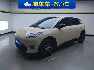 Aion UT 2025