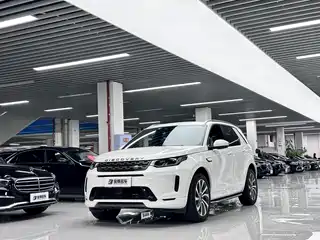 Land Rover Discovery Sport 2023