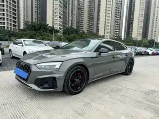 Audi A5 (Import) 2023